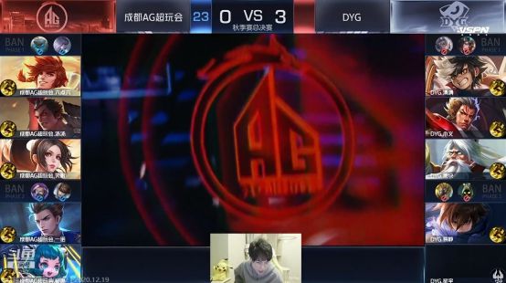 阿莫林的