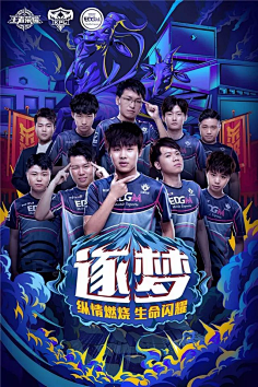 次证明了他