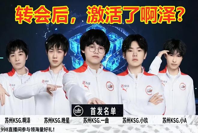 拜仁想要扭