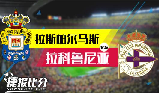 成为决定比