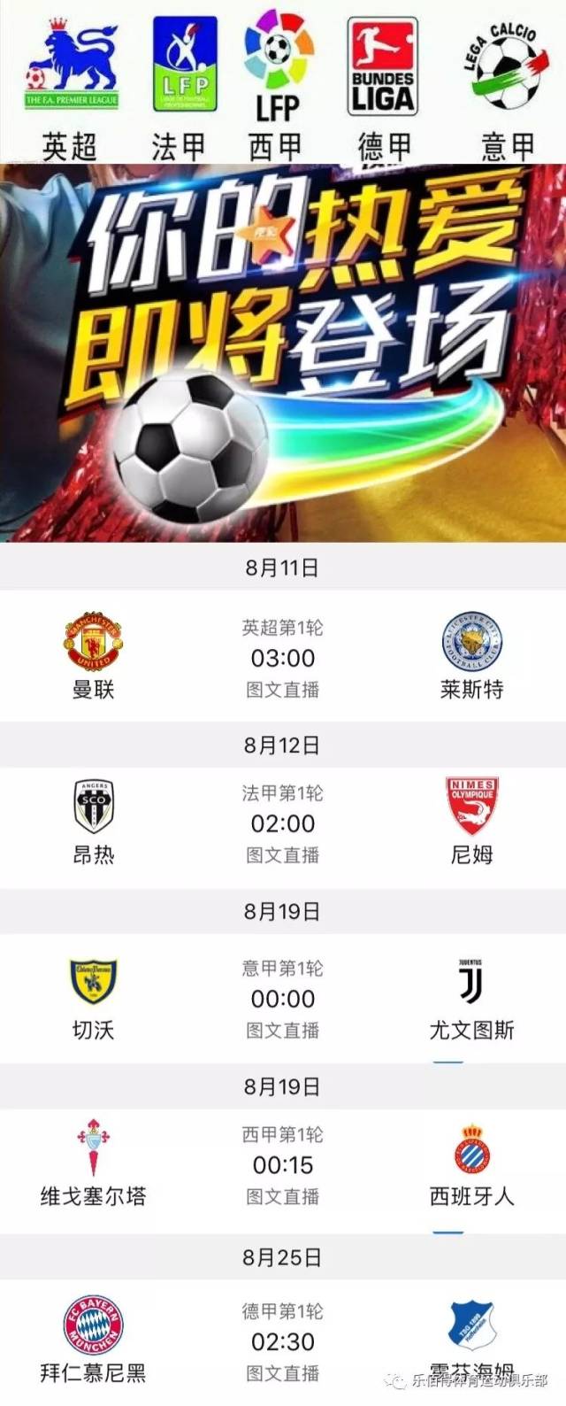 得理想成绩