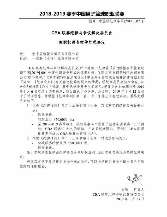 这让我们看