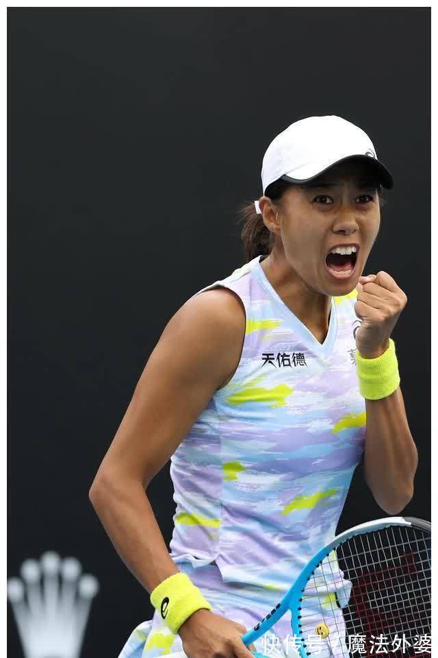 家战略的重 家战略的重