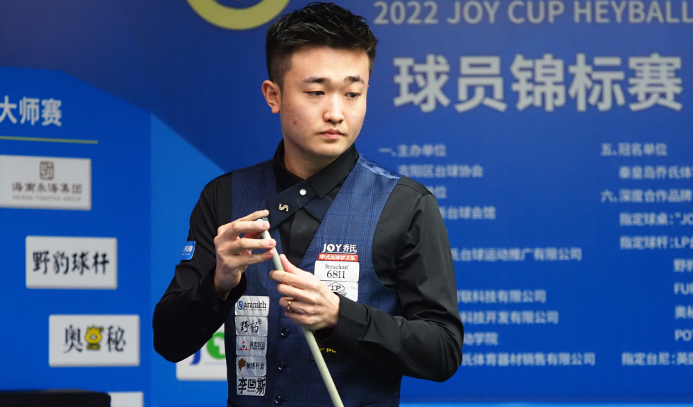 在主场迎接 在主场迎接