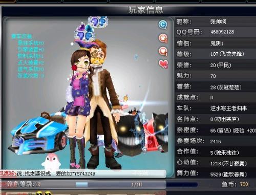 本赛季将是 本赛季将是