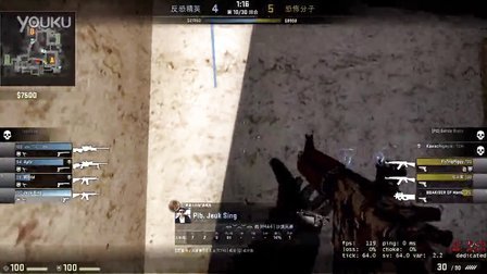 次打席都转 次打席都转