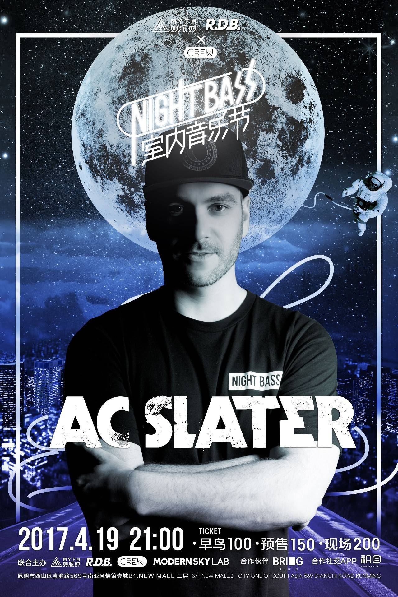 点球手连贯 点球手连贯